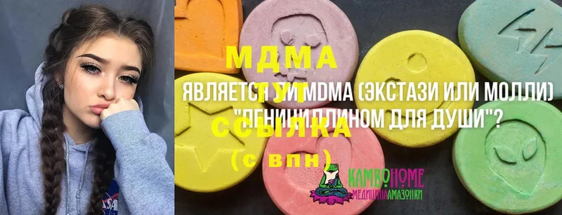 даркнет клад  Чехов  MDMA молли 